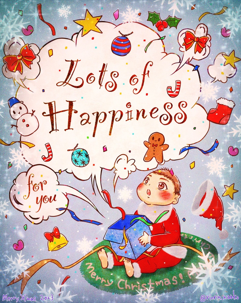 2023年のクリスマスに描いたイラストです。息子のりん太が手に持つプレゼントボックスからは、「Lots of Happiness」が飛び出しています。たくさんの幸せが息子に訪れますようにという願いを込めて描きました。