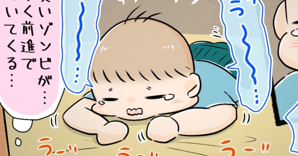 育児漫画アイキャッチ画像。１歳児が泣きながらほふく前進しているイラスト。