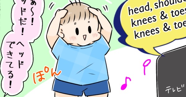 ヘッドショルダーの音楽に合わせて踊る1歳男の子のイラスト。